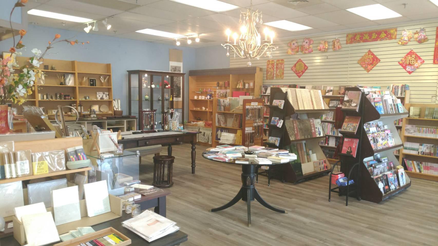 photo of 我們的書店 Maomi Bookstore2