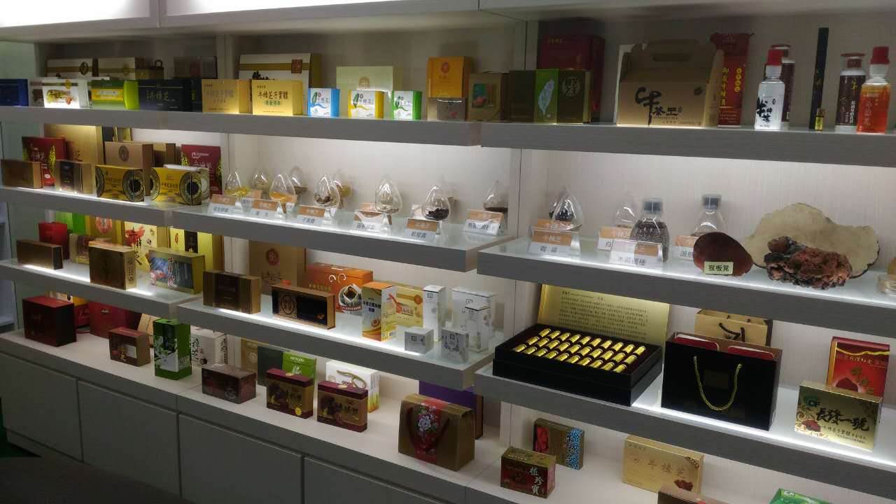 神農真菌生技有限公司照片1