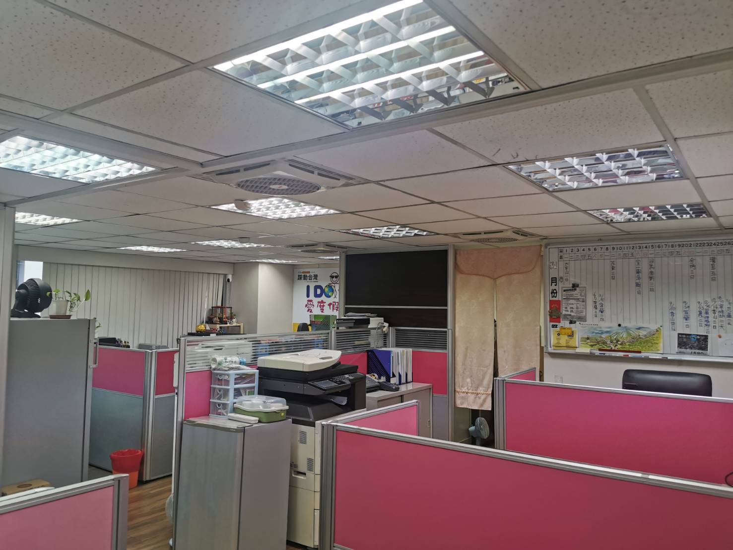 寰運國際旅行社有限公司照片3