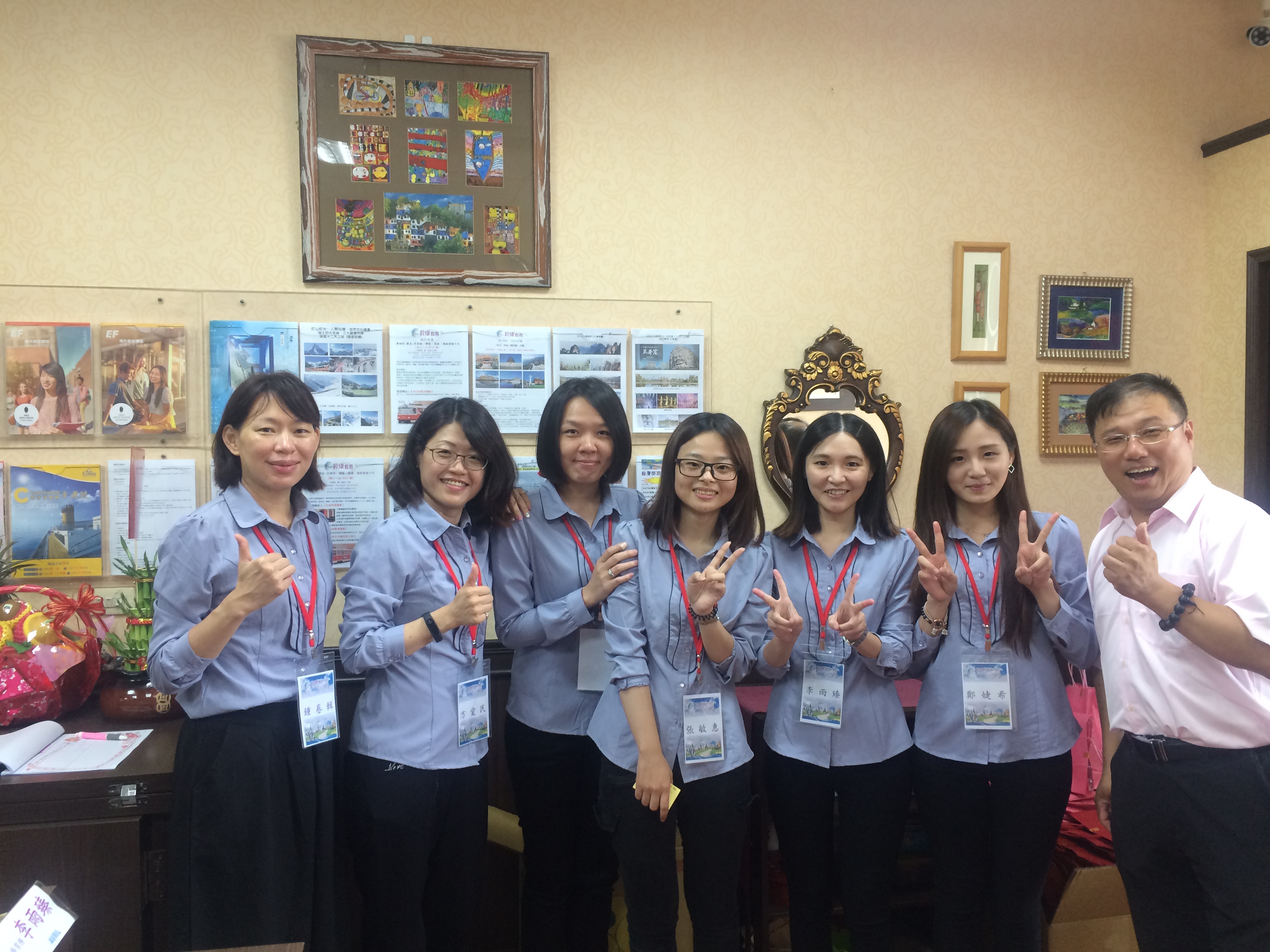 銓康旅行社有限公司 - 我行我素 全素食旅遊團照片2