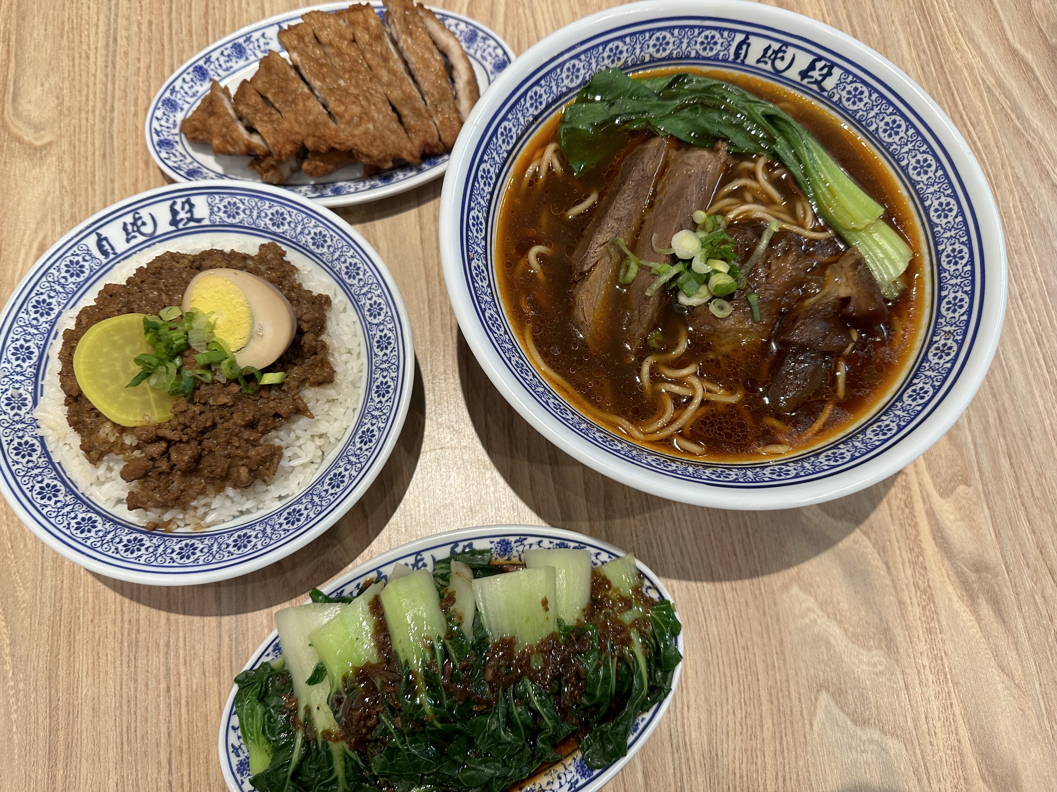 photo of Duan Chun Zhen Noodle House2