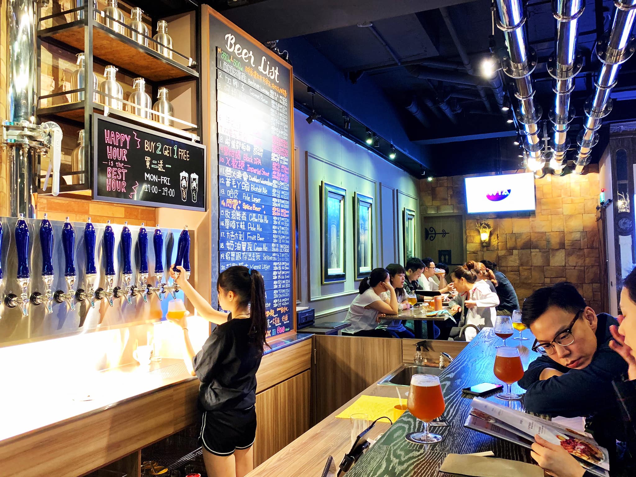 掌門精釀啤酒餐廳照片1