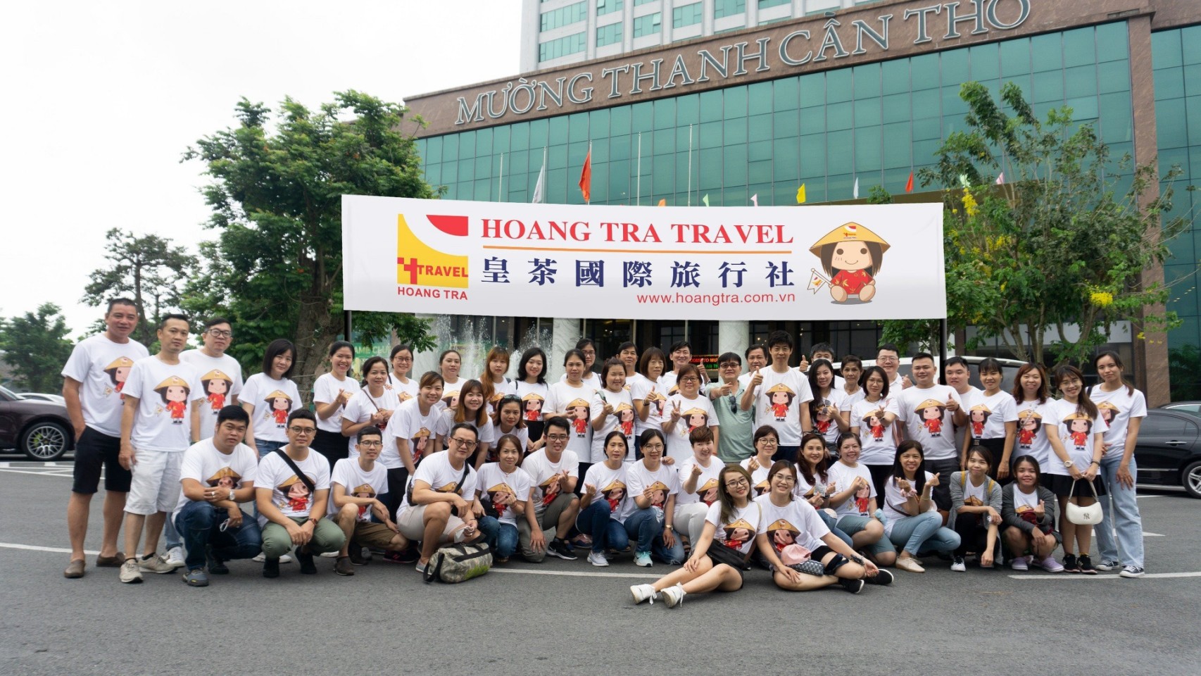 photo of 皇茶國際旅行社2