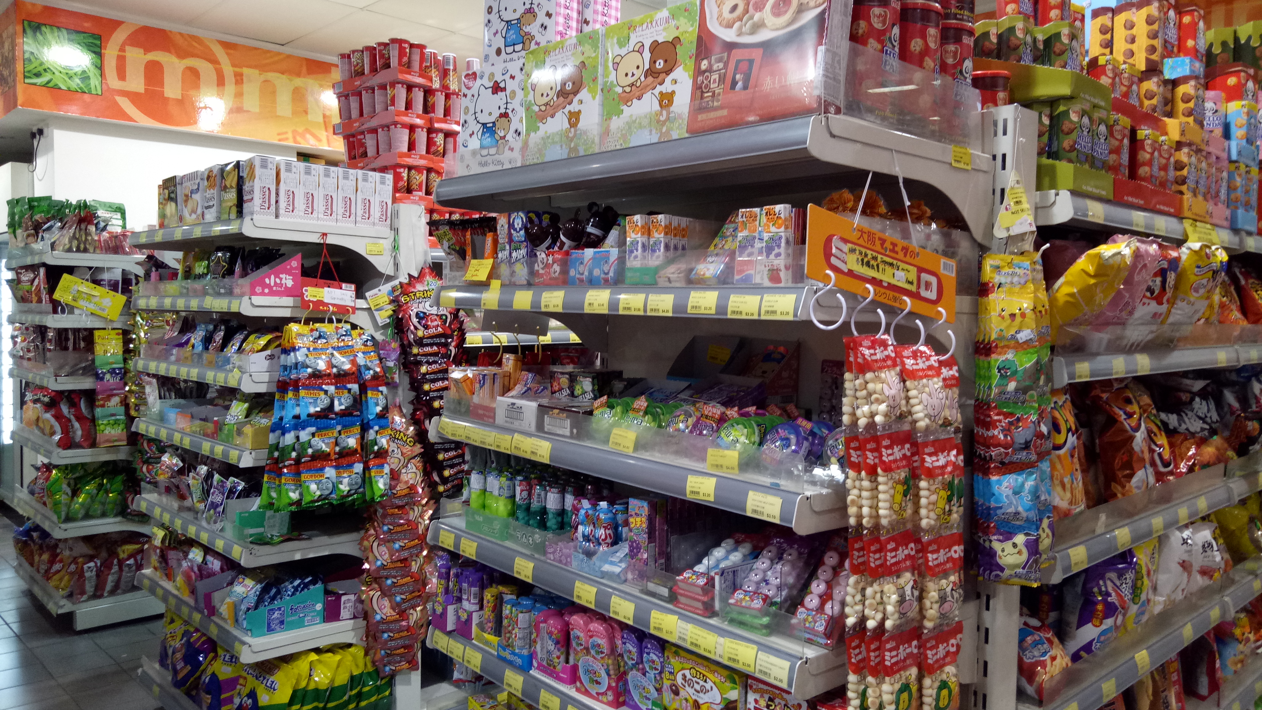 photo of Miracle Supermarkets美而廉超級市場2
