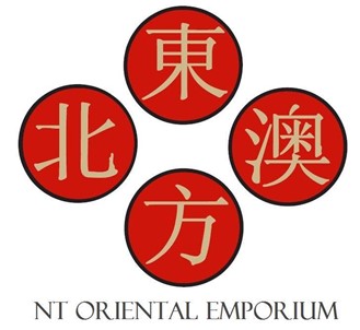 photo of NT Oriental Emporium北澳東方百貨公司2