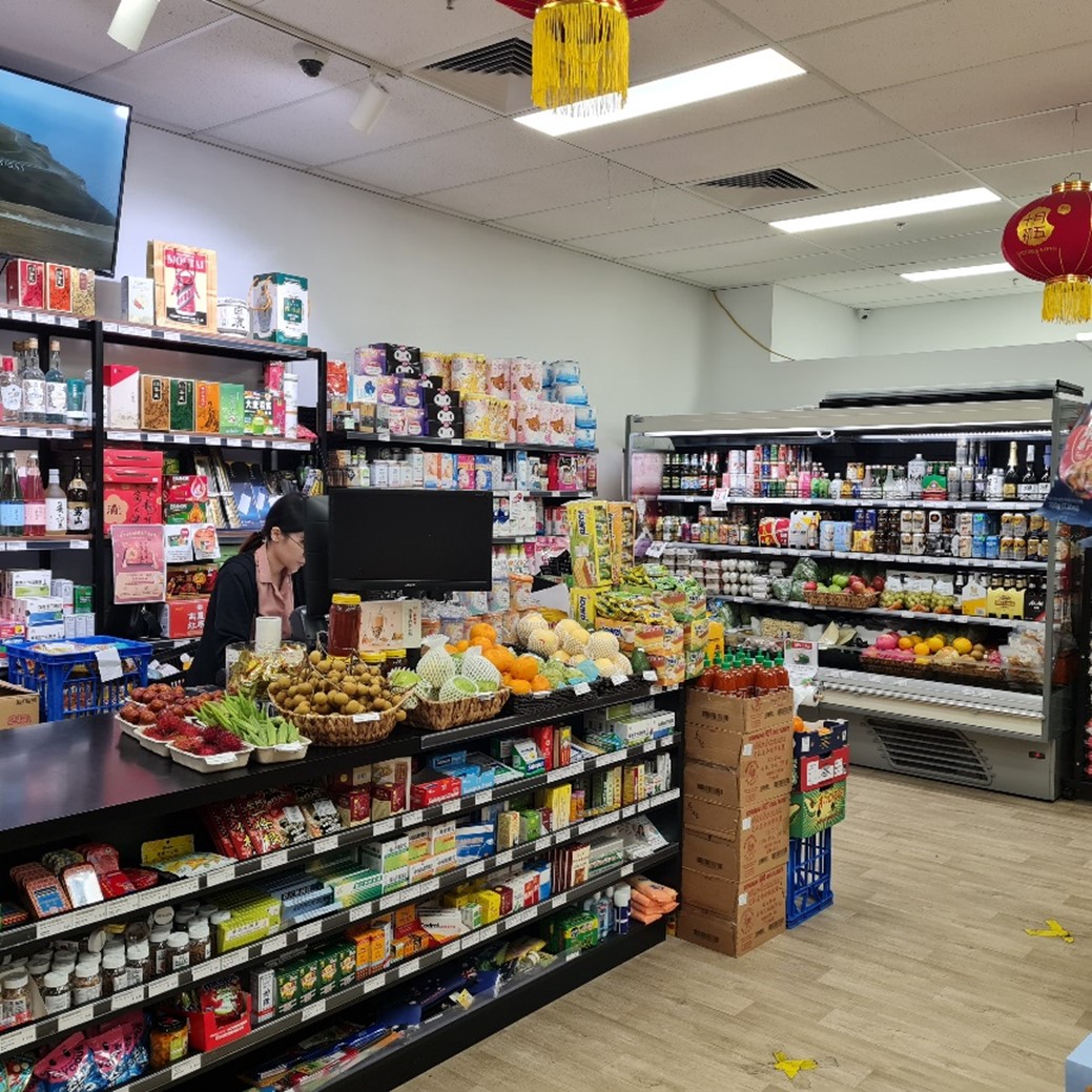photo of Davely's Asian Supermarket大佳亞洲超市3