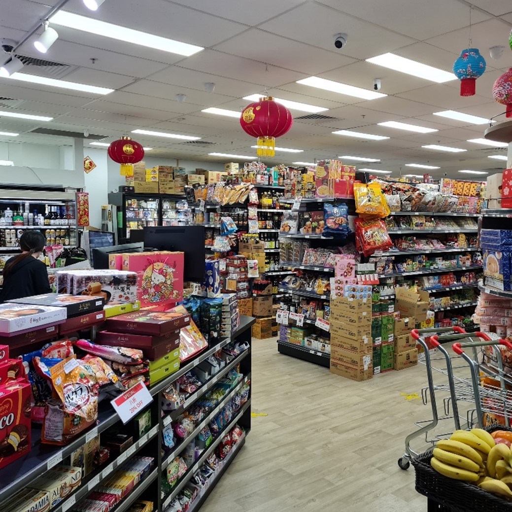 photo of Davely's Asian Supermarket大佳亞洲超市4