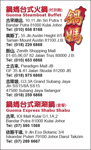 photo of In-store specials2