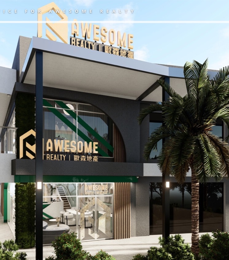 photo of 歐森地產Awesome Realty1
