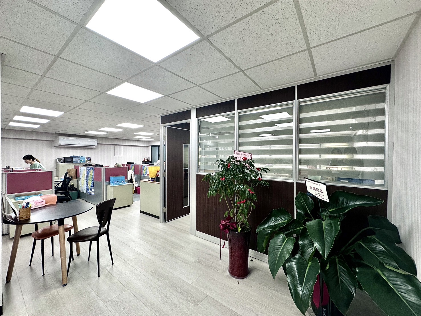 沂福旅行社有限公司照片2