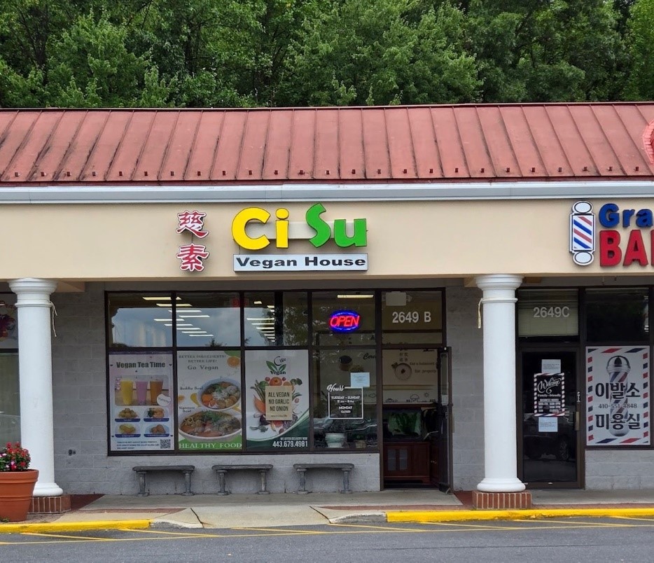 photo of Cisu Vegetarian Bistro慈素素食館1