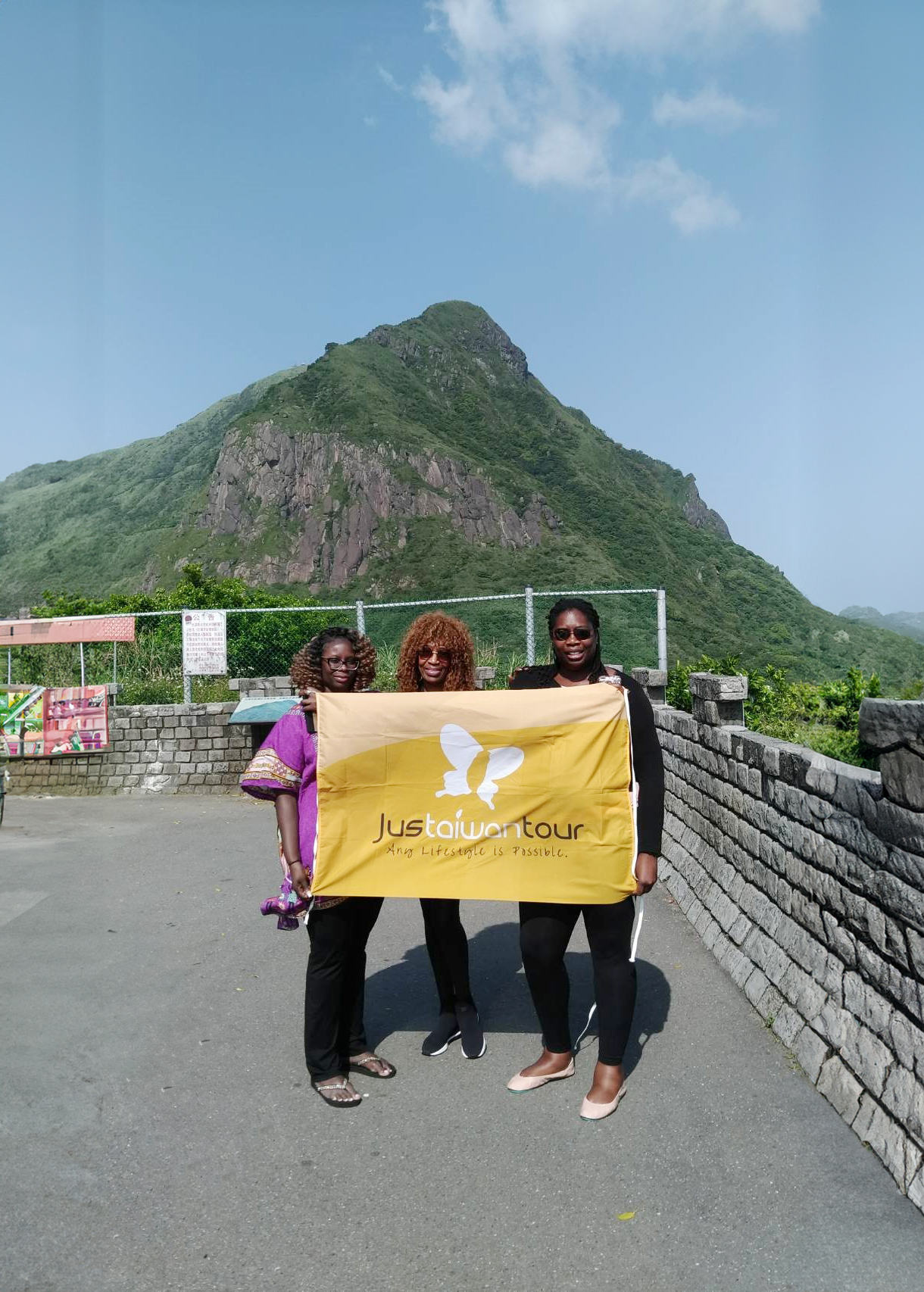 台灣光彩國際旅行社有限公司 Justaiwantour照片4