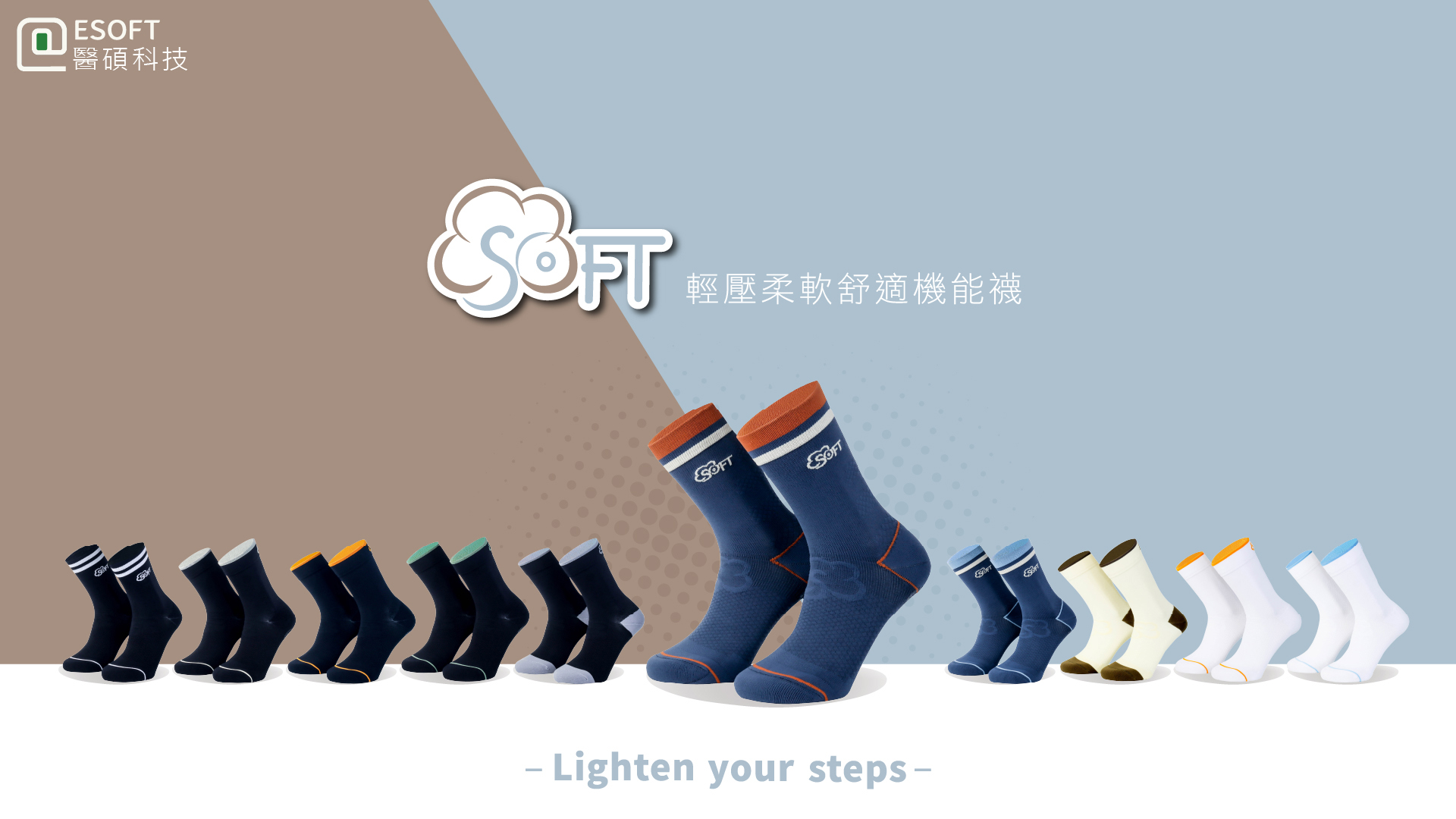 醫碩科技股份有限公司照片4