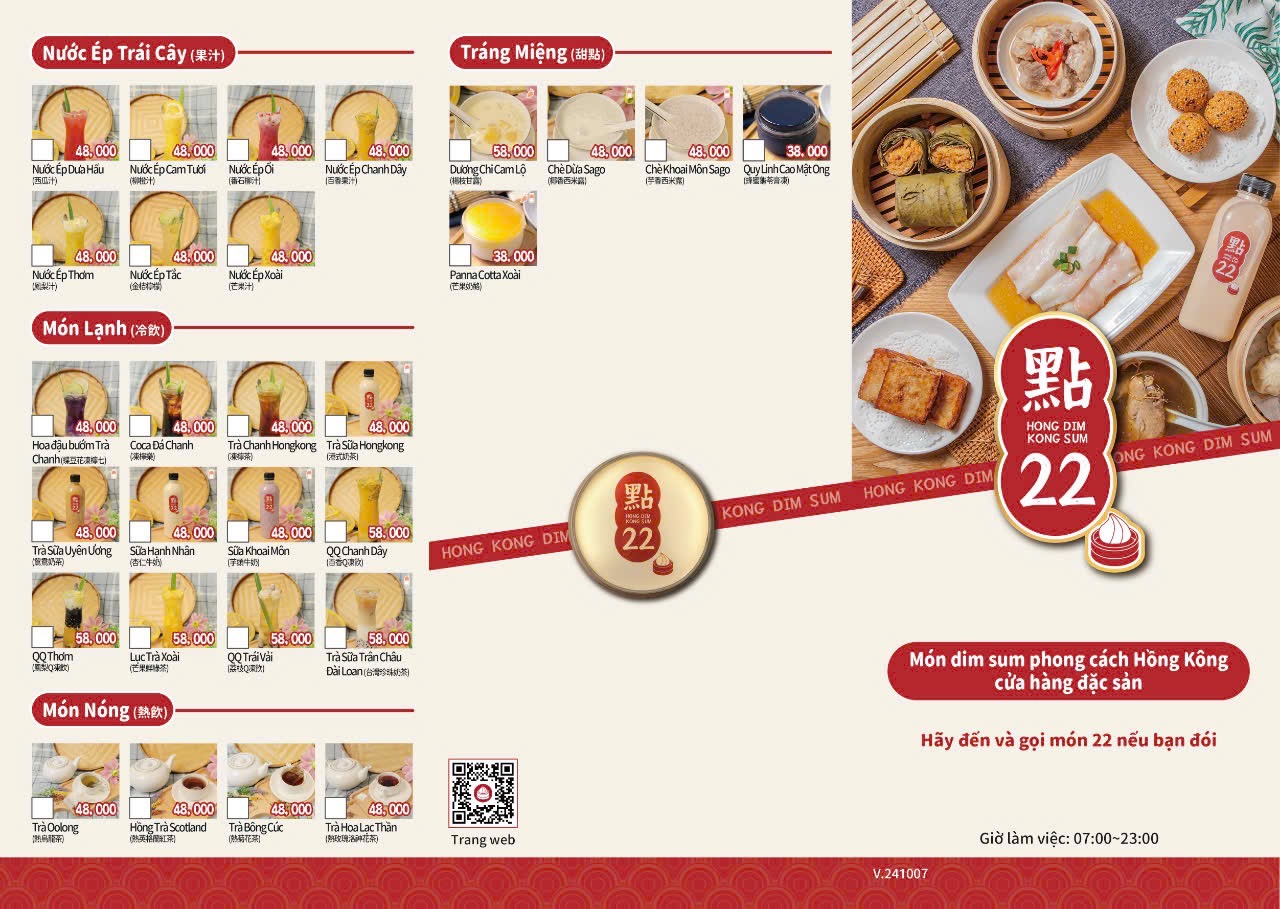 photo of Dimsum 22 Express Vietnam1