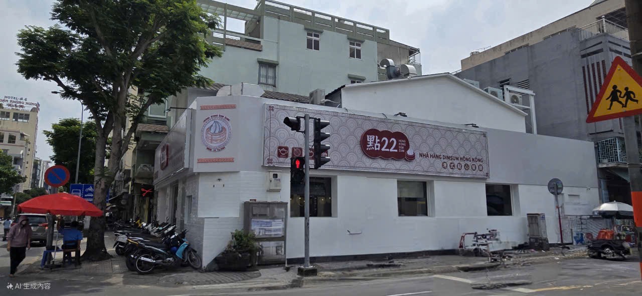 photo of Dimsum 22 Express Vietnam4