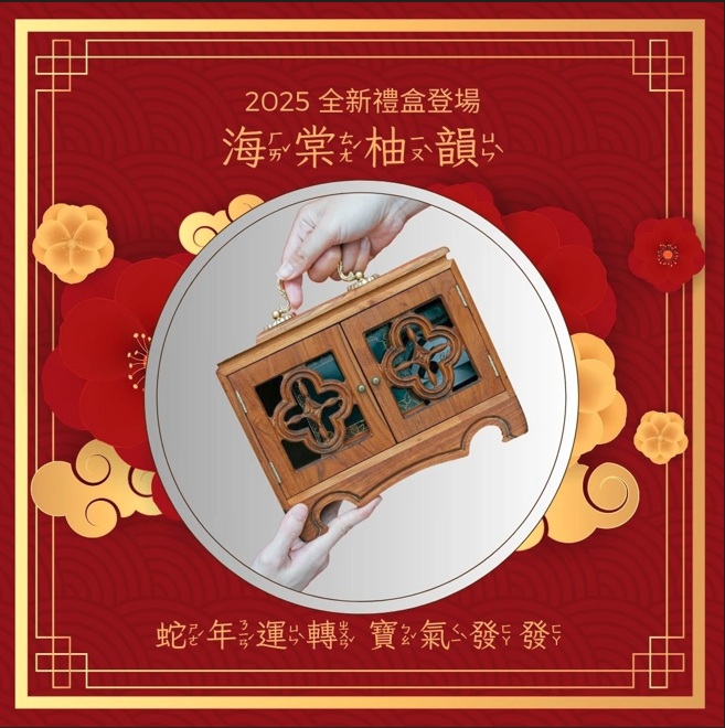 寶發木傢俱有限公司照片1