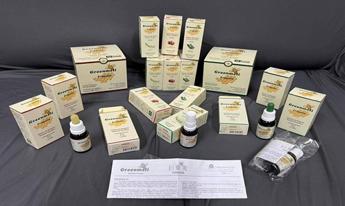 photo of 環榮集團(INTERGREEN COM. EXD. E IMP. LTDA)1