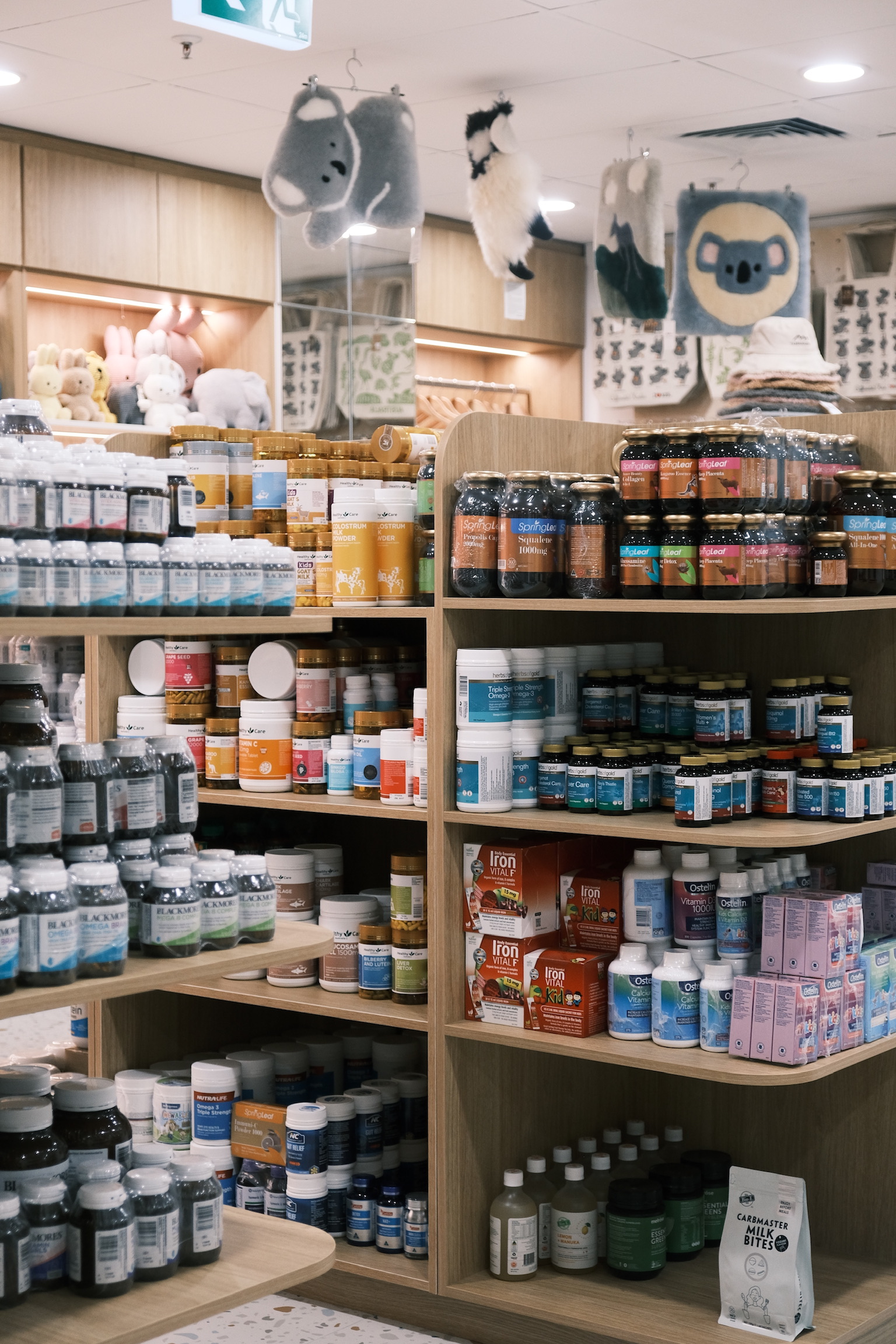 photo of Simplevita(新維他)3