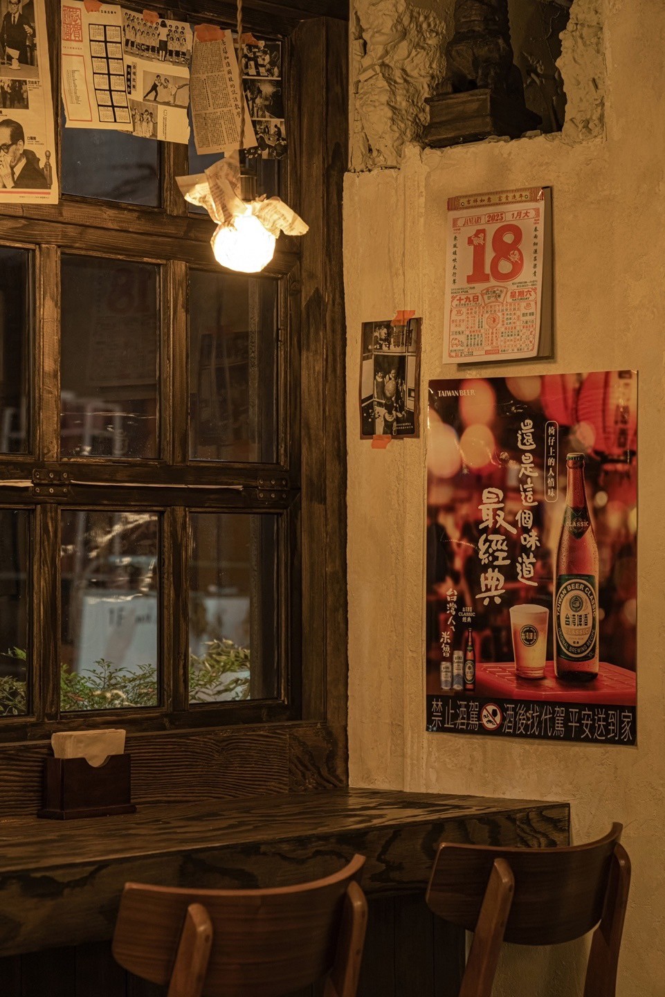 photo of 游阿霞（YOU, AH-HA/유아하）2