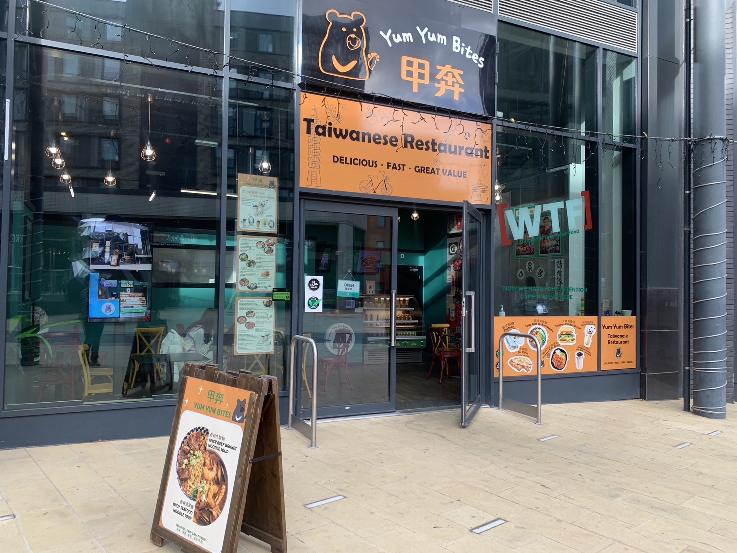 photo of Yum Yum Bites甲奔3