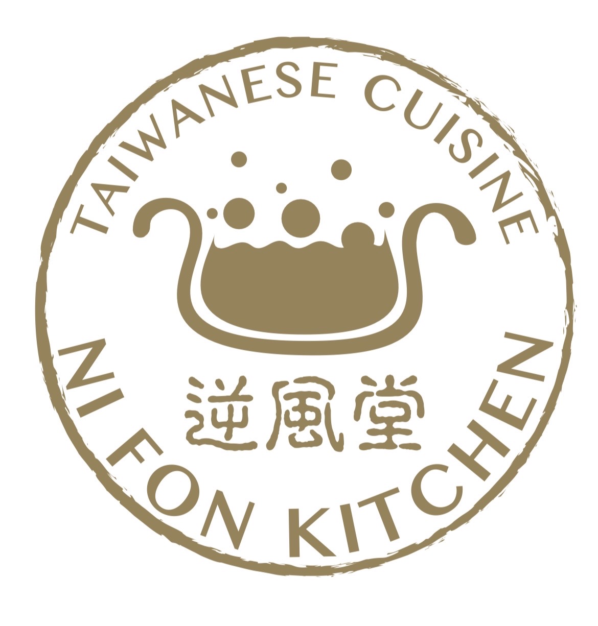 photo of Ni Fon Kitchen逆風堂2