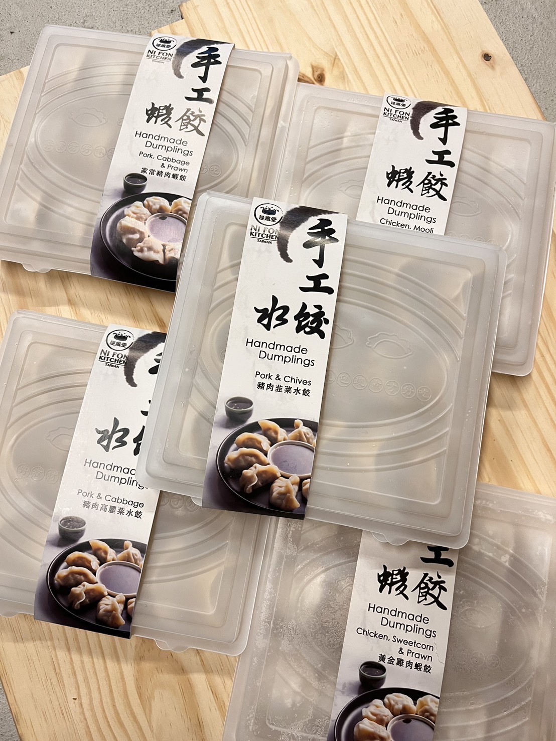 photo of Ni Fon Kitchen逆風堂3