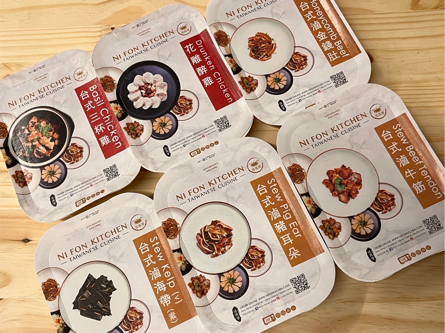 photo of Ni Fon Kitchen逆風堂4