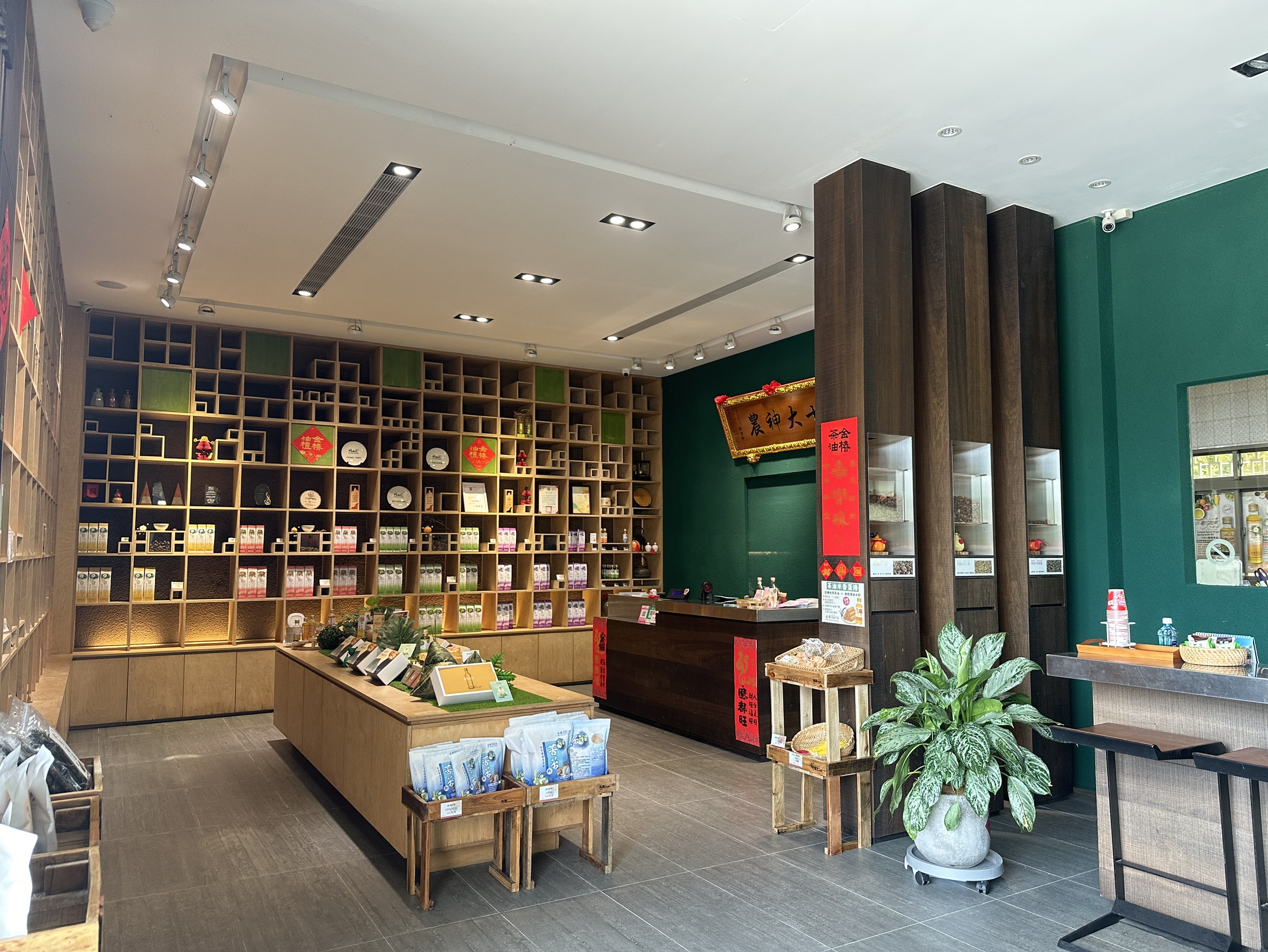 金椿茶油工坊照片1