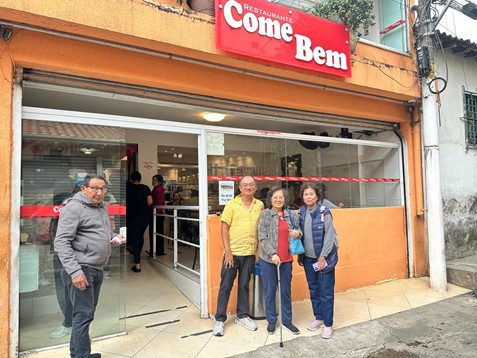 photo of 好吃餐廳(Come Bem)1