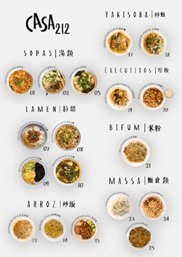 photo of In-store specials2