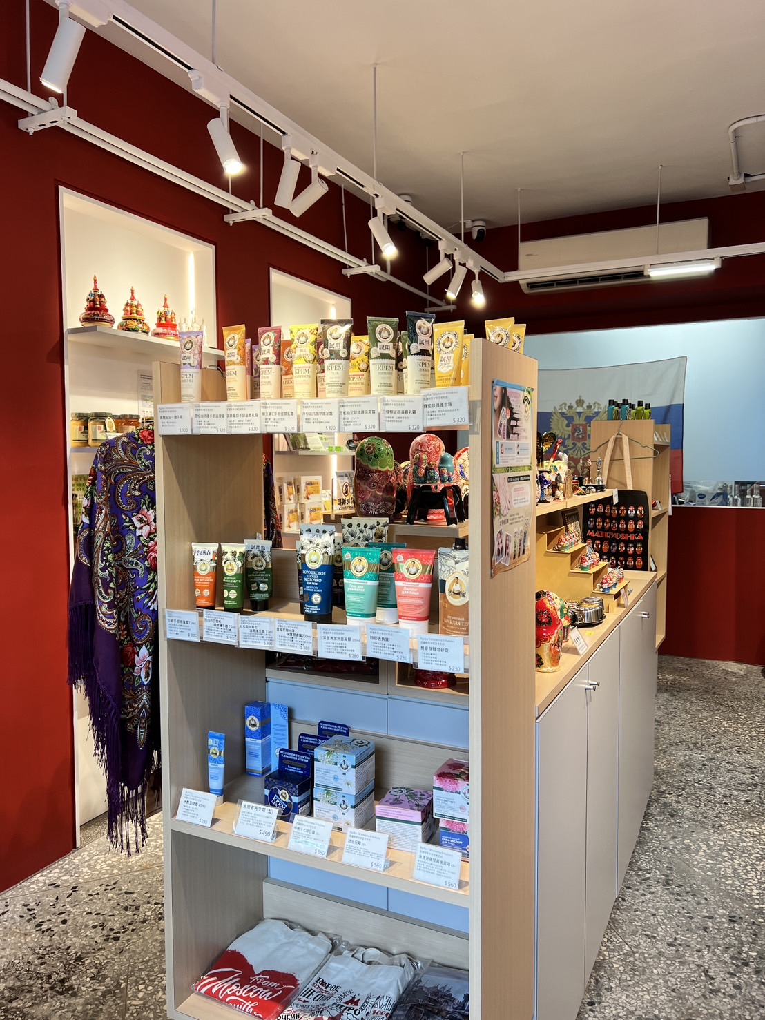 洋可夫俄羅斯洋行照片1