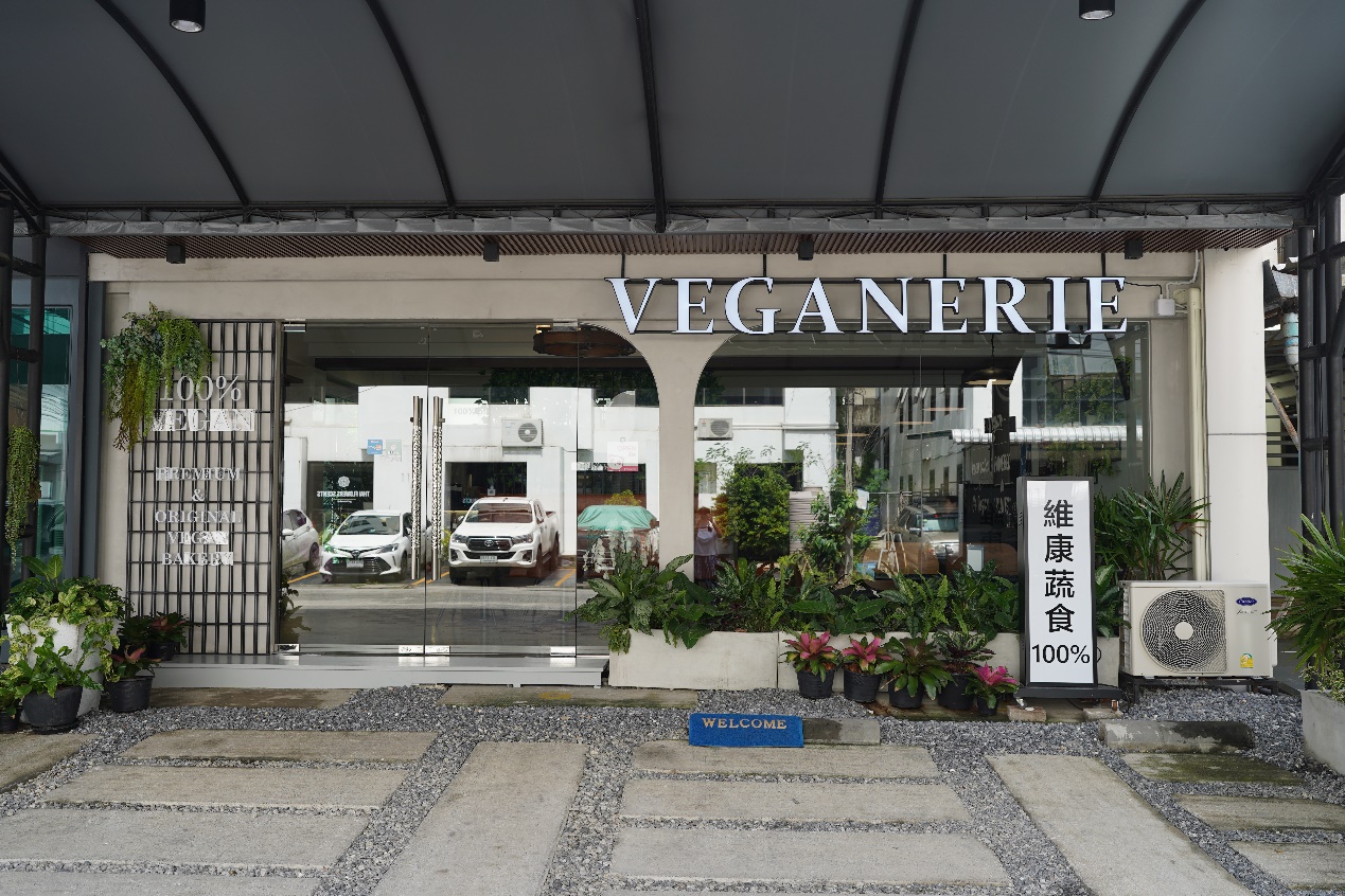 photo of Veganerie Kingkaew1