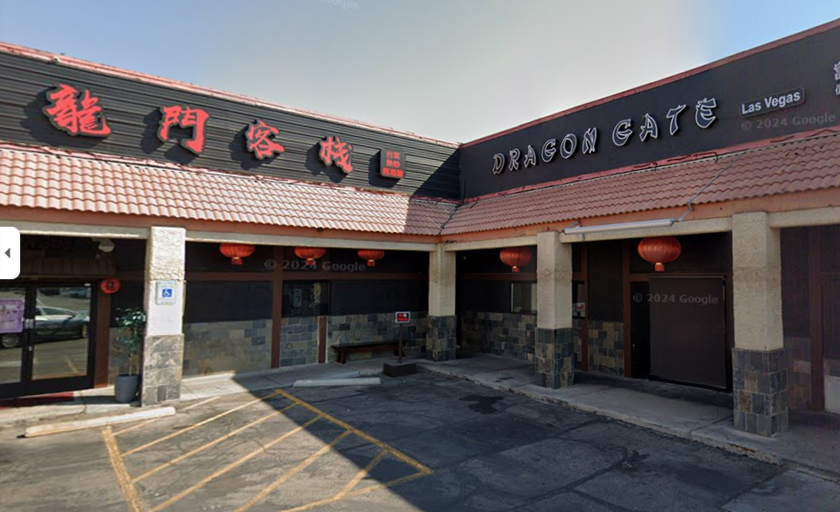 photo of Dragon Gate Las Vegas(龍門客棧)1