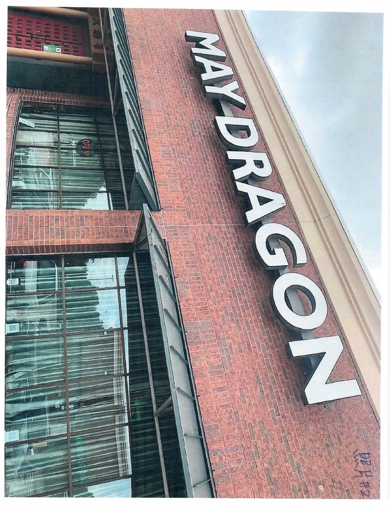 photo of May Dragon1