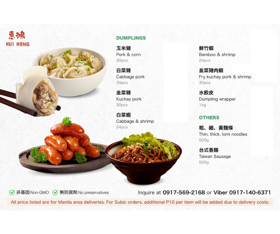 photo of In-store specials2