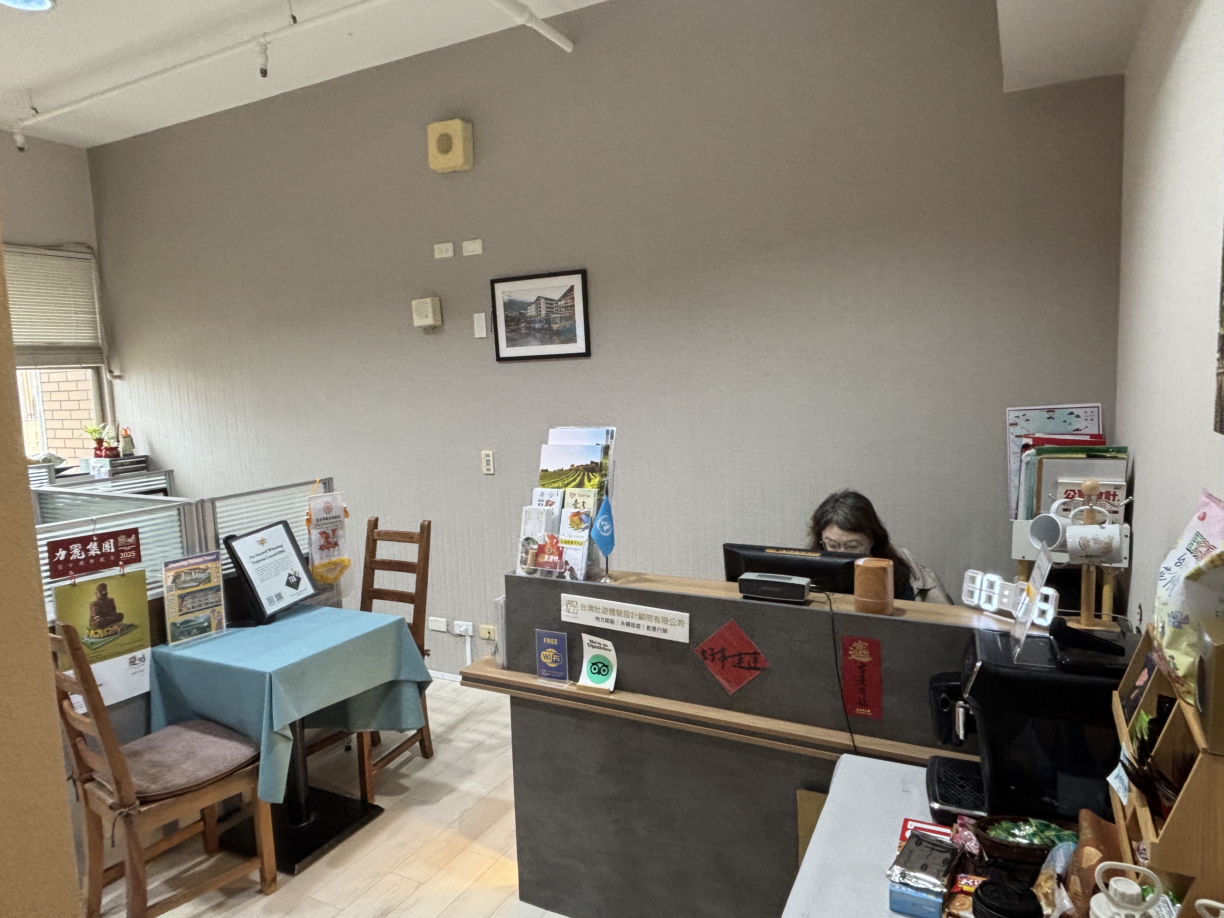 Stunning Taiwan Travel照片3