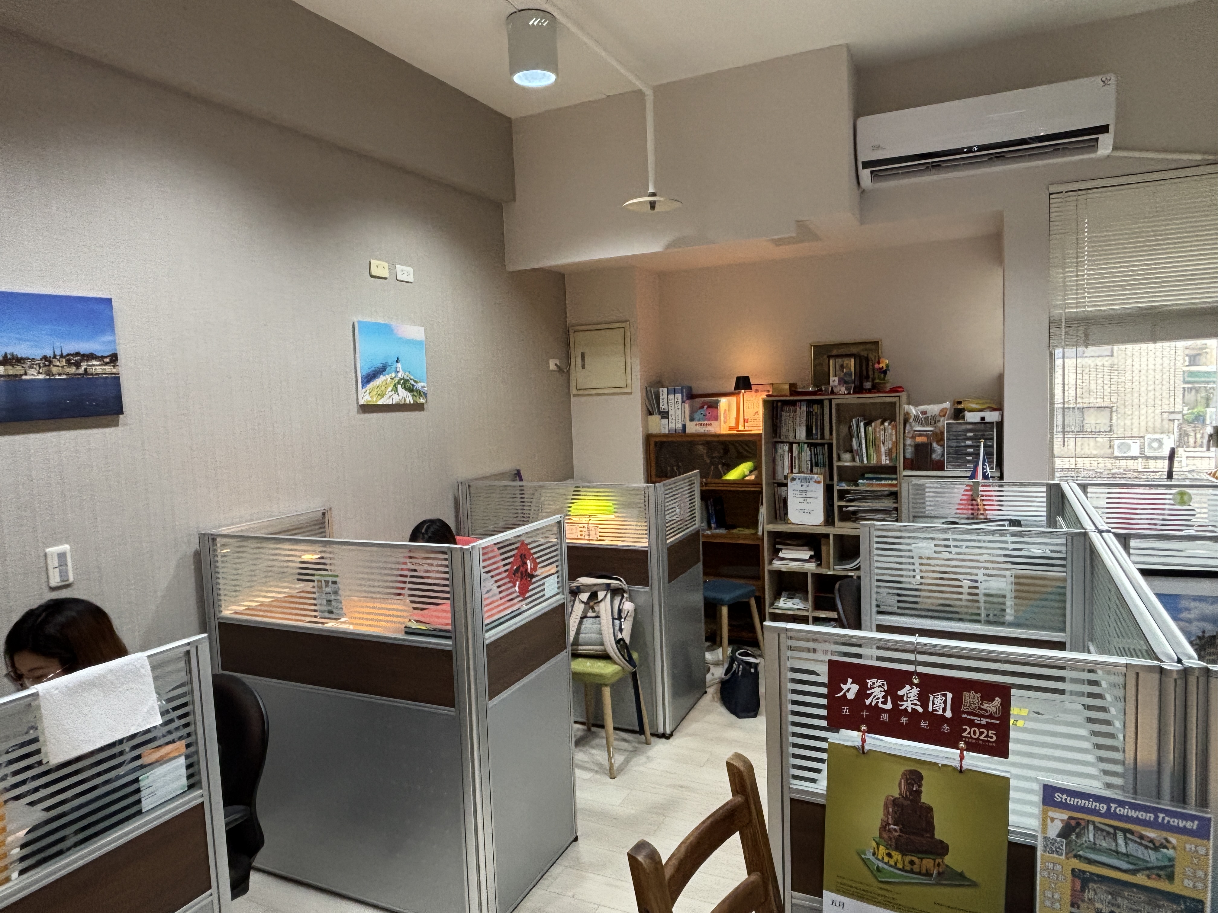 Stunning Taiwan Travel照片4