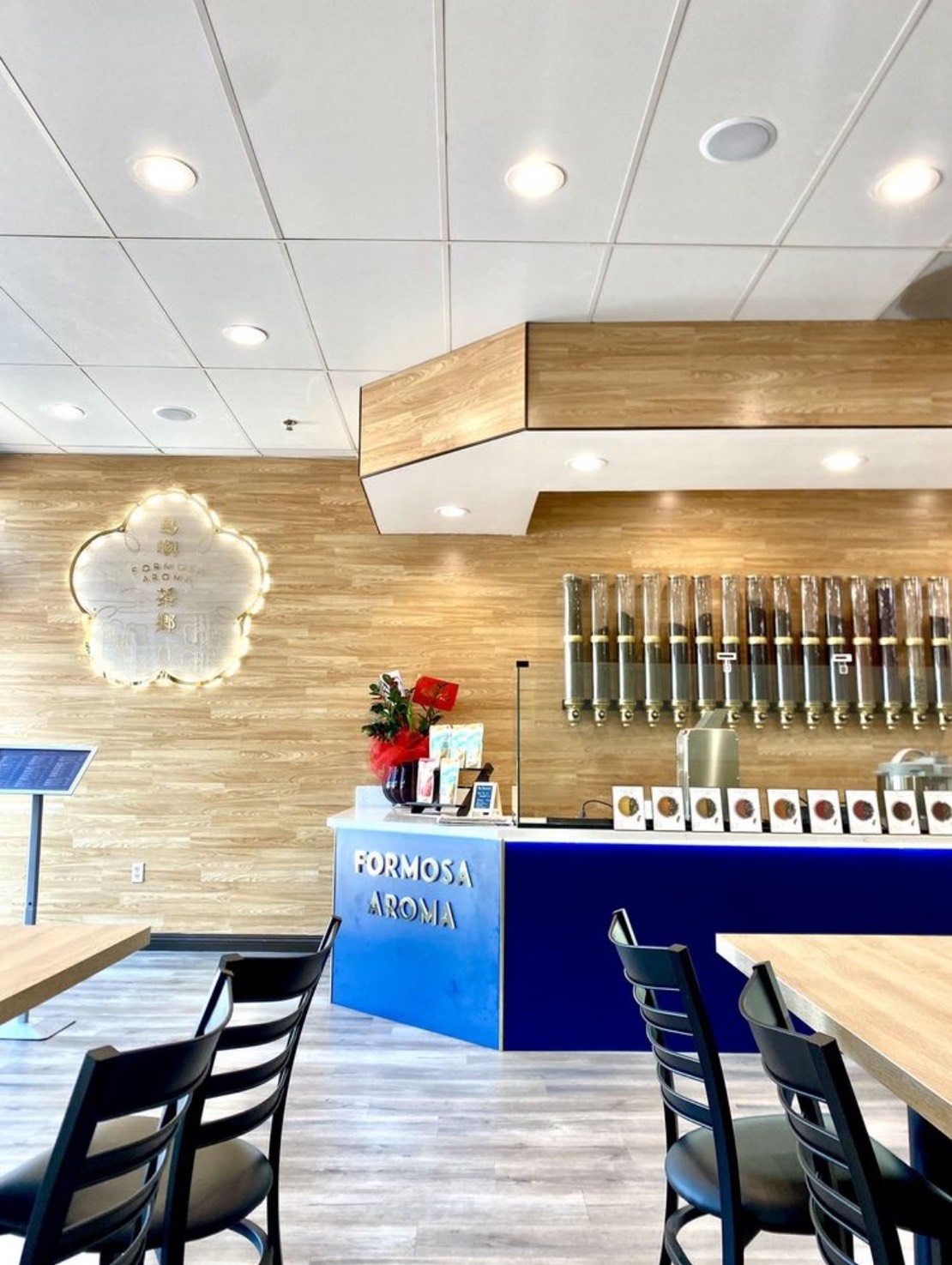 photo of 島嶼茶鄉（Formosa Aroma）3