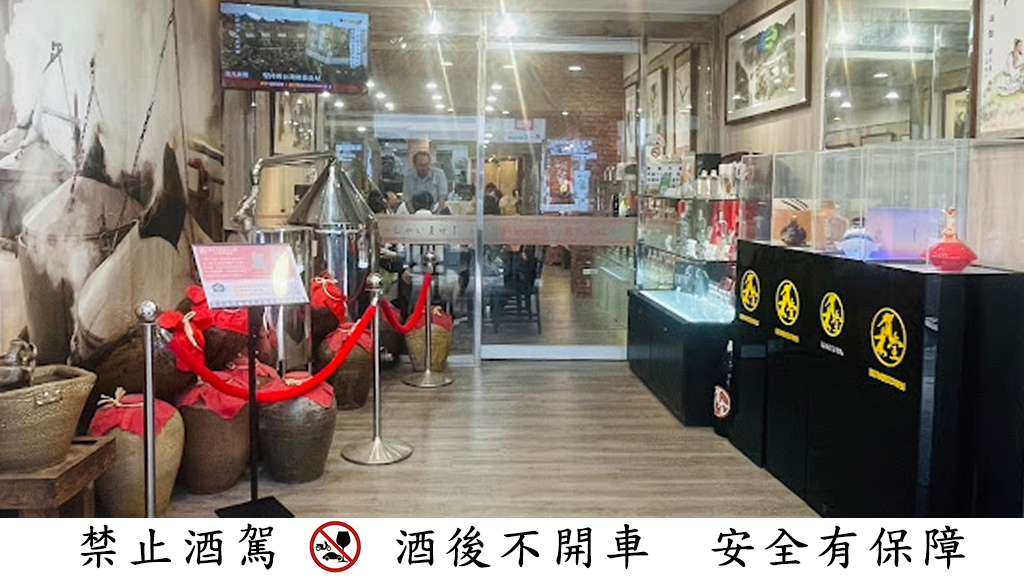 賀木堂股份有限公司照片3