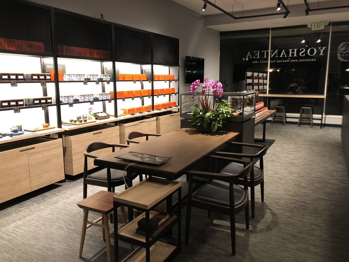 photo of 遊山茶訪(YOSHANTEA)2