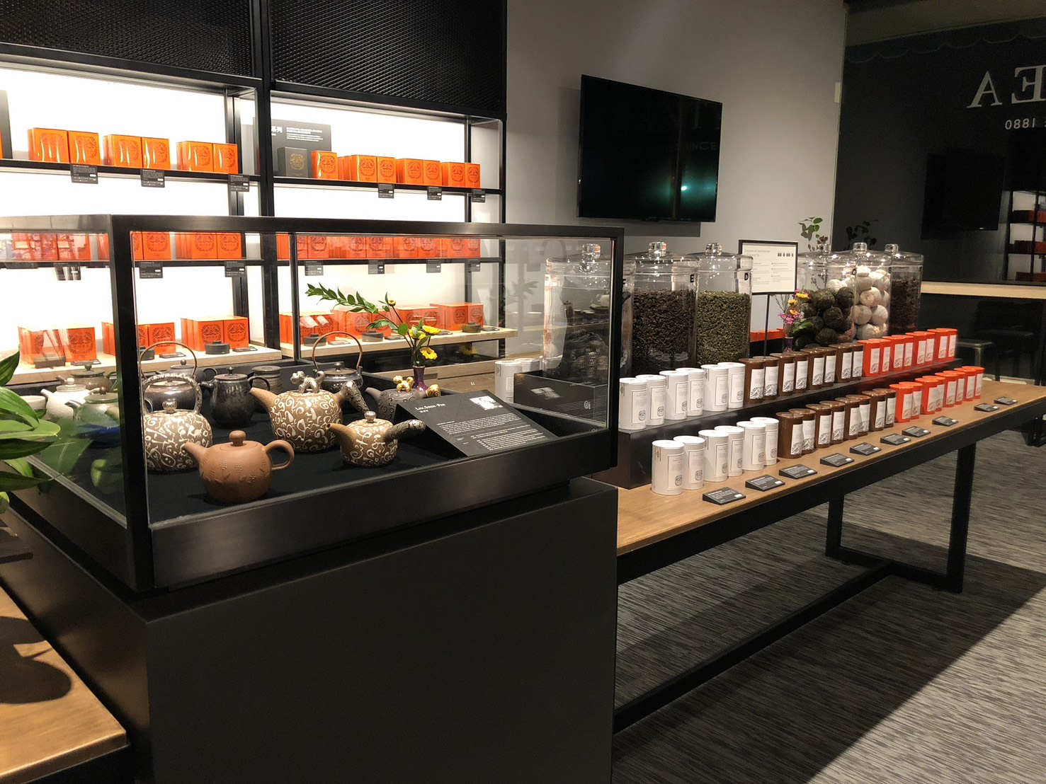 photo of 遊山茶訪(YOSHANTEA)3