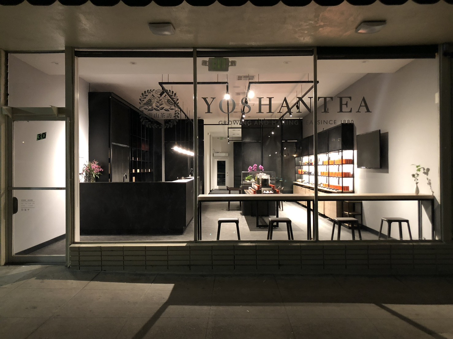 photo of In-store specials1