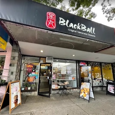 photo of Blackball Taiwanese Dessert