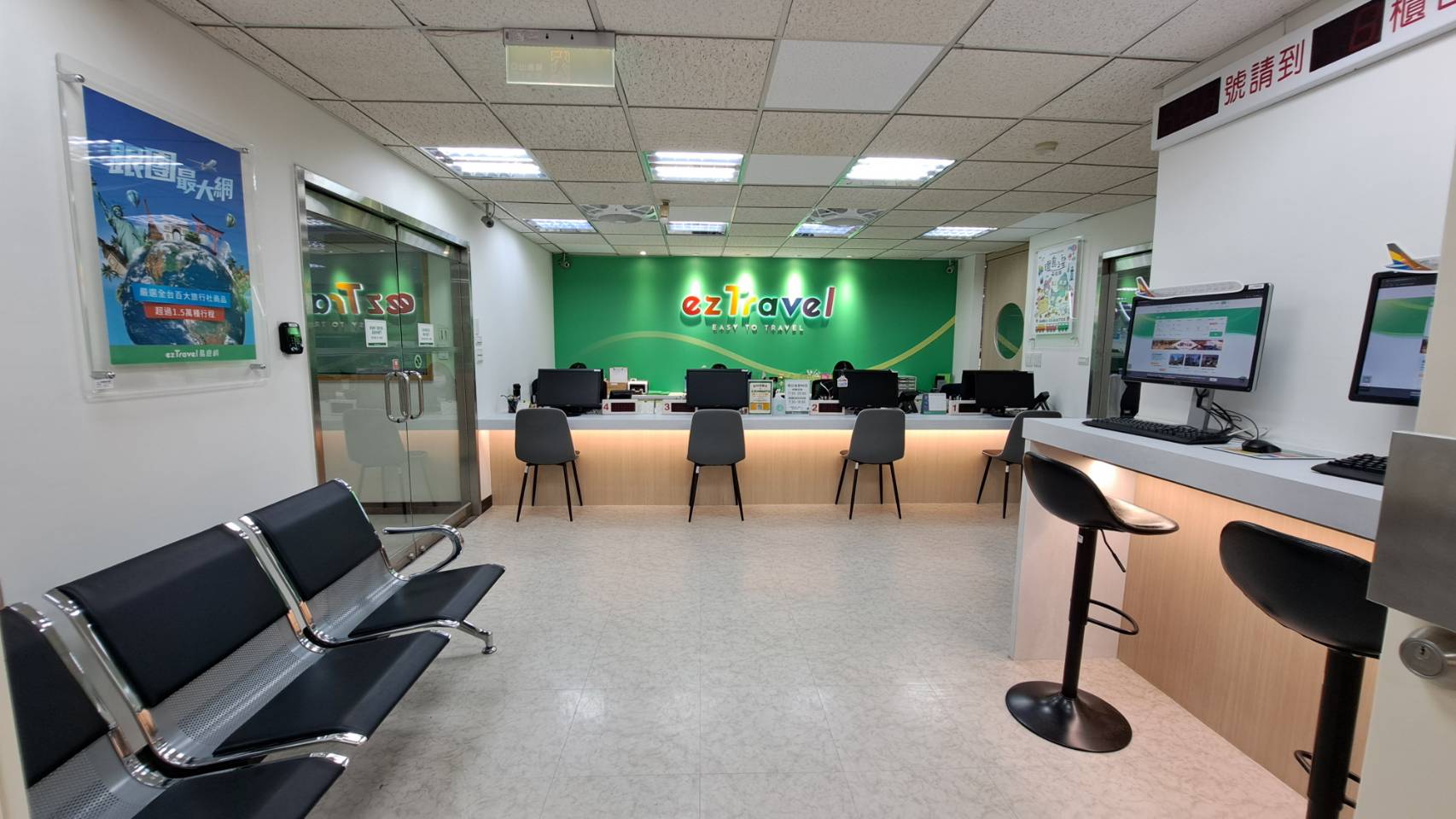 易遊網ezTravel照片3