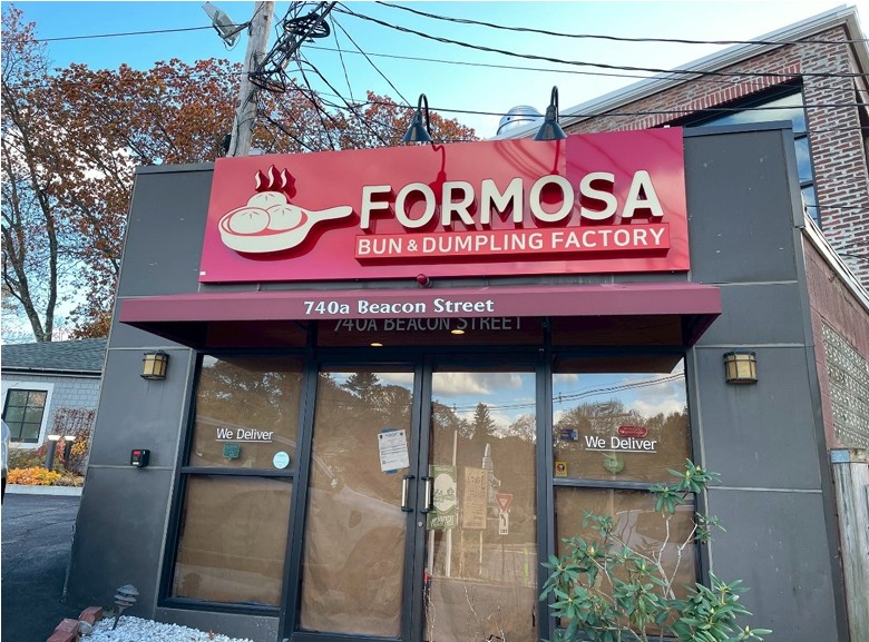 photo of In-store specials1