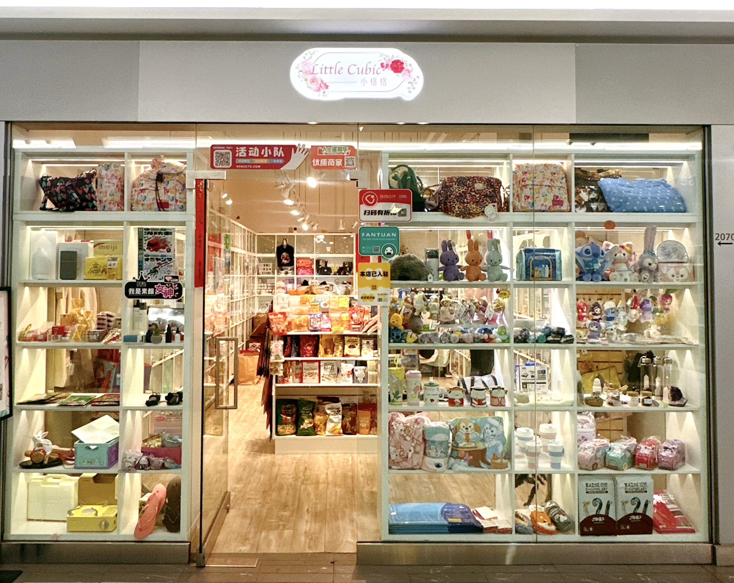 photo of In-store specials1