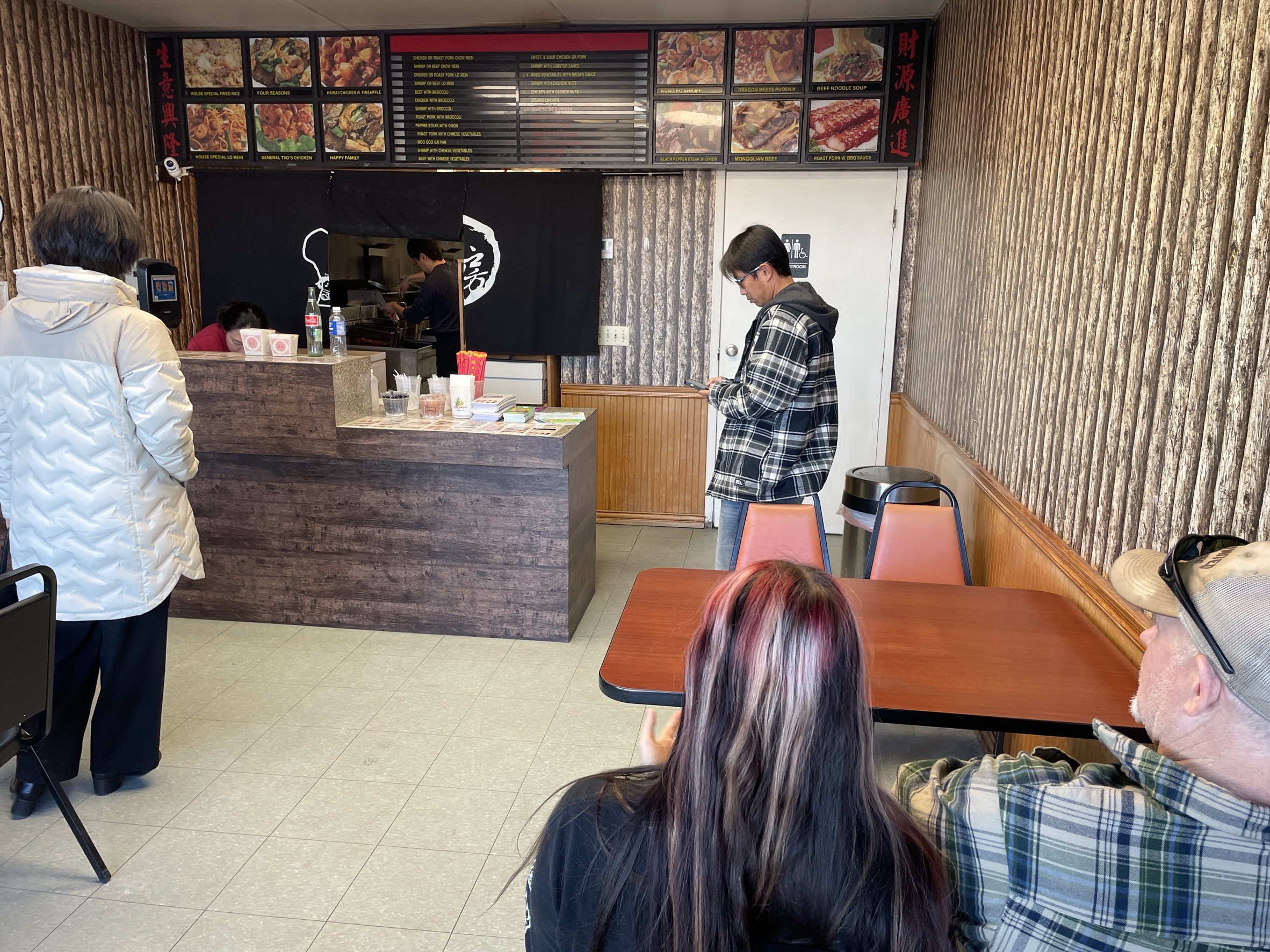 photo of New China House2