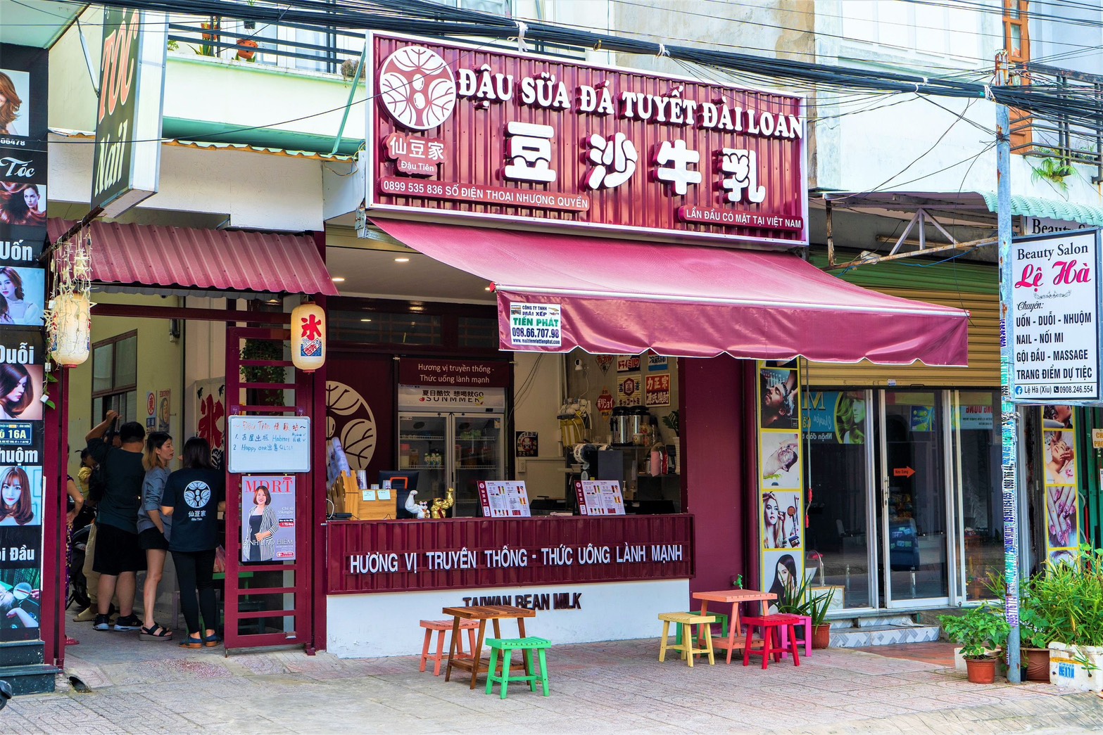 photo of CTY TNHH TM & DV ĐẬU TIÊN 仙豆家2