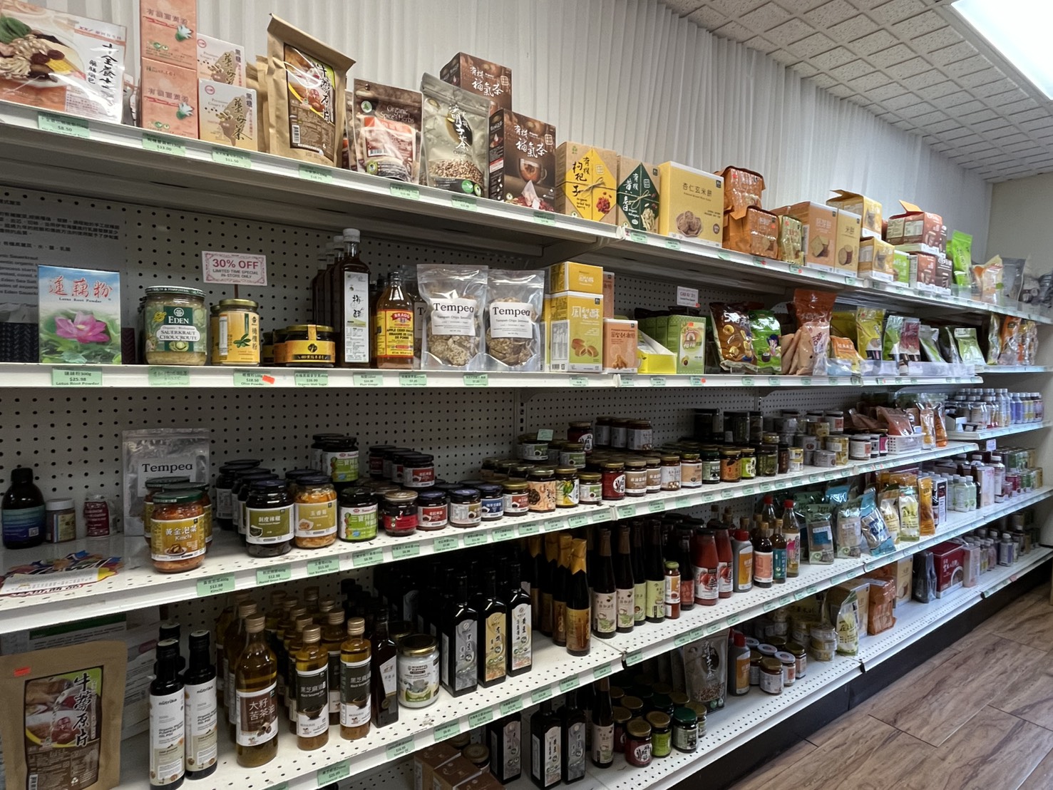 photo of Yes Natural Goods Inc.（悅意生活館）2