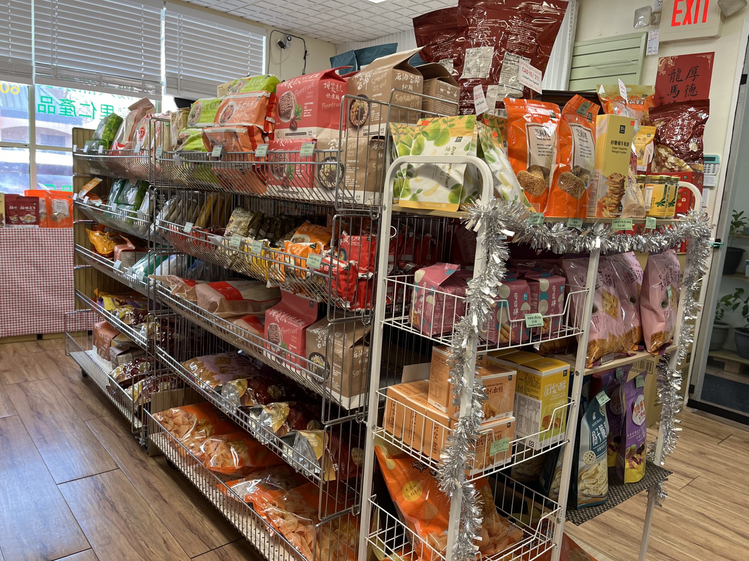 photo of Yes Natural Goods Inc.（悅意生活館）3